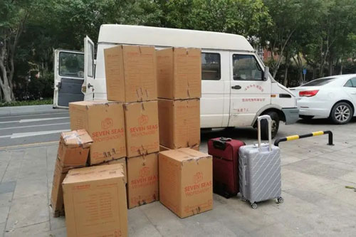 小店行李托运公司